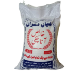 Good Quality Mix Flour (return guranteed if not good)