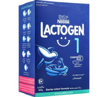 Nestle Lactogen 1 (800g)