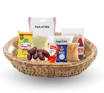 Ramzan Package Basket 3 (10 items)